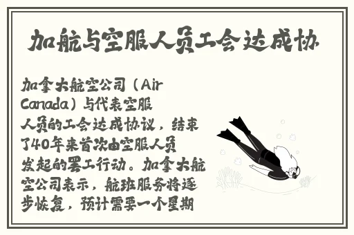 黄游下载3.0.3